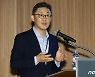 금융당국, 새출발기금 설명회..우려·의문 쏟아낸 2금융권