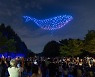우영우 막방날, 서울 하늘에 '드론 고래' 등장한 이유는?