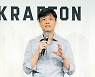 장병규 크래프톤 의장, 우리사주 손실 직원들 위해 200억 사재 증여
