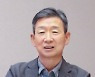 독립운동가 후손들에게 기부금
