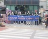 원주시 보건소 "4차 접종 중증화·사망 위험 줄입니다"
