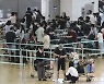 인천시, 어제 9222명 코로나19 확진..3명 사망