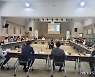 평택시 '평택형 외국인 근로자 관리방안' 토론회 개최