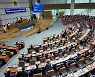 '민생경제 회복' 경기도 추경안 경기도의회 통과