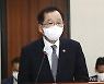 [동정]조승환 해양수산부 장관