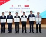충남도, 글로벌 3개기업 4700만달러..민선8기 첫 외자유치