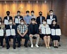 "전북기협-변호사회 법률문제 원활한 해결 돕는다"