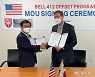 ㈜대신항공, 미국 Bell Textron과 동체 구조물 공급 협약 체결