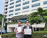 "매립지 특별회계기금 전용"..인천 시민단체, 박남춘 전 시장 고발(종합)