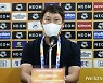 'ACL 8강행' 전북 김상식 감독 "인내하고 두드린 결과"