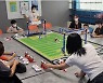 시립 은평청소년미래진로센터, '2022년 은평 어린이미래진로캠프' 성황리 종료
