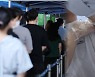 해외유입 사태 이래 최대.."소아·청소년 접종 권고"