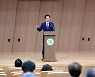 자치분권과 지역상생발전 위한 '영호남 대토론회' 개최