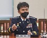 류삼영 "이상민 쿠데타 발언 적반하장..윤희근 이중인격"