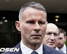 '폭행·협박 혐의' 긱스, 눈물로 호소.."내 인생 최악의 경험이었다"