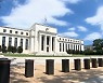 [김대호 박사의 오늘의 키워드] FOMC 속도조절·영국의 몰락·집을 삽시다!·인플레법 날벼락·윤노믹스