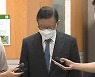 [핫이슈 키워드] 윤 대통령 기자회견·취임 100일 여론조사·끝까지 간다·절충안에도 '불씨' 여전 