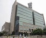 [단독] 기상청, '국민이 공감하는 예보정확도 평가법' 만든다더니.. 소리소문 없이 '무산'
