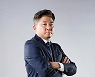 "'공격 퍼즐' 완성 온 힘.. 가장 빠른 팀 만들 것"