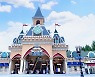 대규모 시설투자 대구 이월드 '확 달라졌다'