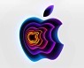 애플 아이폰14 시리즈 9월 7일에 공개한다?