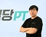 "학원·과외 대체..질 높고 평등한 교육기회 만들것"