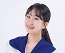 전유진, 스타랭킹 女트롯 랭킹 2위!..사랑 받는 '트롯 요정'