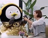 장윤정, 펭수 트로트 실력 극찬 "이대로 오디션 나가도 돼" [도장깨기]