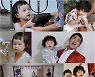 김동현 子 단우·연우, 증조할머니 위한 효도 잔치..흥 폭발 [슈퍼맨이 돌아왔다]