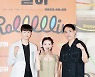 영화 '말아' 파이팅![★포토]