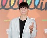 우효원 '하트 선물'[★포토]