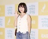 주현영 '꾸안꾸 패션'[★포토]