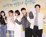'우영우' 사랑해주셔서 감사합니다[★포토]