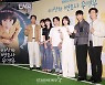 '우영우' 아쉬운 마지막 방송[★포토]