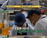 '백패커' 백종원, 역시 대단..닭볶음탕에 "마늘 안 넣었지"[★밤TView]