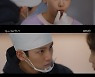 '당소말' 최수영, 지창욱 무심한 스킨쉽에 '당황+설렘'