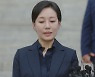 '우영우 종영' 진경, 子에게는 좋은 엄마였다..법무부장관 후보 사퇴 [종합]