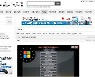 안랩 "불법 윈도우 인증 툴 위장한 악성코드 유포 주의"