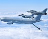 KC-330 공중급유기, 호주 연합훈련 참가 전투기에 첫 공중급유