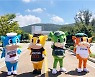 계룡세계군문화엑스포 D-50일..전시관 조성 본격 착수