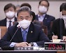 박진 "'담대한 구상' 이행 미국 등 주요국과 긴밀 협의 추진"