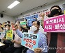 외교부 의견서공개, 강제동원피해자 측 "사실상 판결보류 주문"