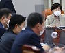 회의 주재하는 남인순 정개특위 위원장