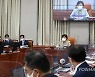 국회 정개특위 전체회의