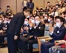 건설의 날 기념식서 인사하는 한덕수 총리