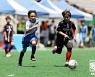 어린이·청소년의 잔치 'i리그 여름축구축제' 3년 만에 개최
