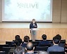'청렴은 우리 교육의 자부심'..경남교육청, 간부공무원 교육