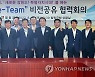 철원군 초도방문한 김진태 강원도지사