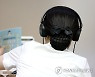 면접 기다리며