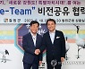 철원군 초도방문한 김진태 강원도지사